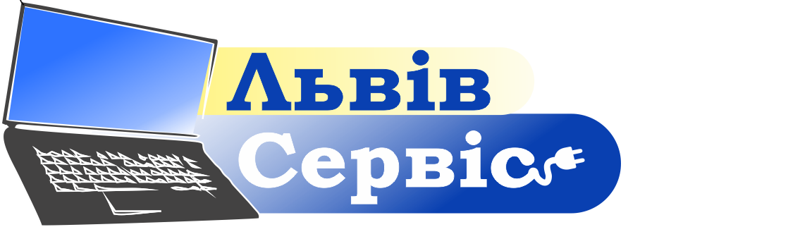 Lviv Service Mac